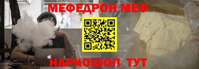 ПСИЛОЦИБИНОВЫЕ ГРИБЫ Бугуруслан
