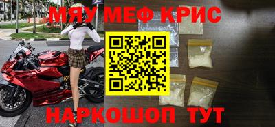 кокс Бузулук