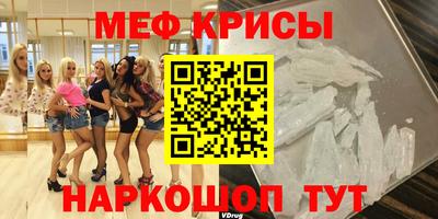 прущие грибы Будённовск