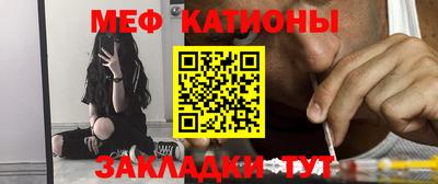 кокс Бузулук