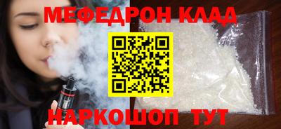 кокс Бузулук