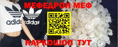 ПСИЛОЦИБИНОВЫЕ ГРИБЫ Бугуруслан