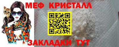 ПСИЛОЦИБИНОВЫЕ ГРИБЫ Бугуруслан