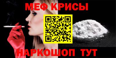 кокс Бузулук