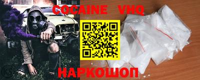 прущие грибы Будённовск