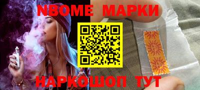 ПСИЛОЦИБИНОВЫЕ ГРИБЫ Бугуруслан