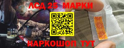 кокс Бузулук