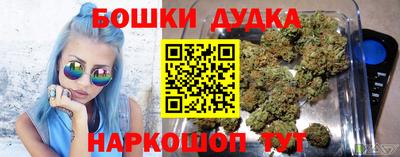 кокс Бузулук