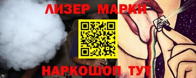ПСИЛОЦИБИНОВЫЕ ГРИБЫ Бугуруслан
