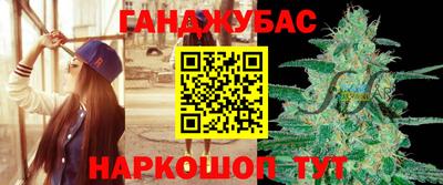 ПСИЛОЦИБИНОВЫЕ ГРИБЫ Бугуруслан