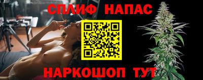 ПСИЛОЦИБИНОВЫЕ ГРИБЫ Бугуруслан