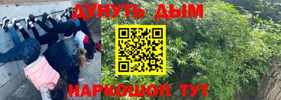 кокс Бузулук