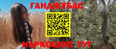 кокс Бузулук