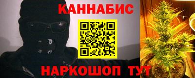 ПСИЛОЦИБИНОВЫЕ ГРИБЫ Бугуруслан