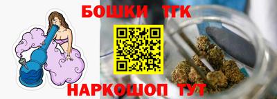 кокс Бузулук