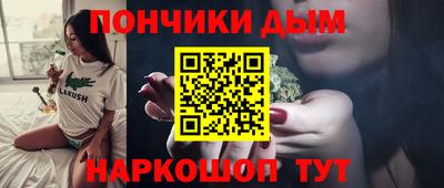 кокс Бузулук