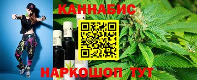 кокс Бузулук