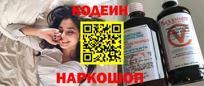 кокс Бузулук