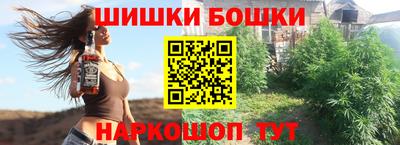 ПСИЛОЦИБИНОВЫЕ ГРИБЫ Бугуруслан
