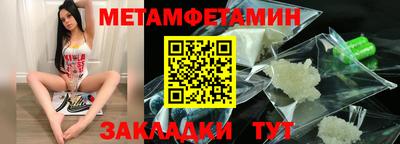 ПСИЛОЦИБИНОВЫЕ ГРИБЫ Бугуруслан