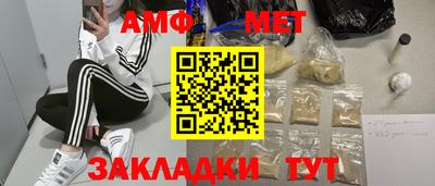 ПСИЛОЦИБИНОВЫЕ ГРИБЫ Бугуруслан