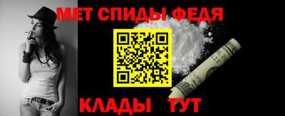 ПСИЛОЦИБИНОВЫЕ ГРИБЫ Бугуруслан