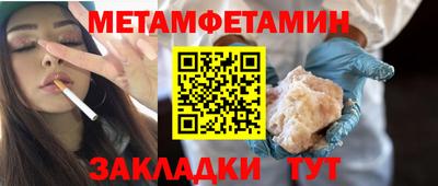 кокс Бузулук