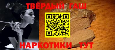 прущие грибы Будённовск