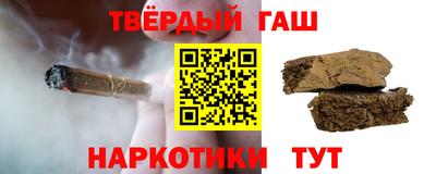 ПСИЛОЦИБИНОВЫЕ ГРИБЫ Бугуруслан