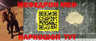 кокс Бузулук