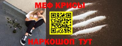 кокс Бузулук