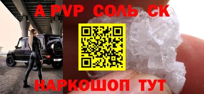 ПСИЛОЦИБИНОВЫЕ ГРИБЫ Бугуруслан